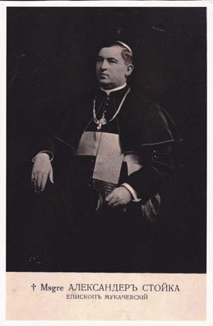 Stojka Sándor Stojka Sándor